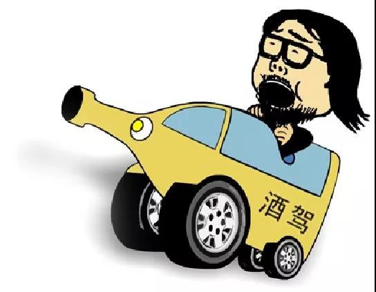 約車(chē)|叫車(chē)|打車(chē)|合伙人|網(wǎng)約車(chē)|萬(wàn)順叫車(chē)|萬(wàn)順叫車(chē)官網(wǎng)