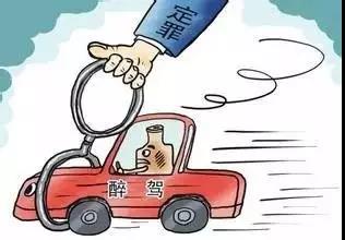 約車(chē)|叫車(chē)|打車(chē)|合伙人|網(wǎng)約車(chē)|萬(wàn)順叫車(chē)|萬(wàn)順叫車(chē)官網(wǎng)