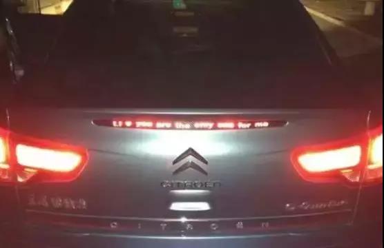 約車|叫車|打車|合伙人|網約車|萬順叫車|萬順叫車官網