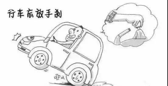 約車|叫車|打車|合伙人|網(wǎng)約車|萬順叫車|萬順叫車官網(wǎng)