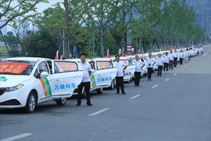 萬順叫車合伙人持證上崗，致力于更優(yōu)質(zhì)的服務(wù)