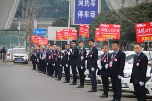 創(chuàng)新運營模式，萬順叫車抓住行業(yè)嬗變的風口