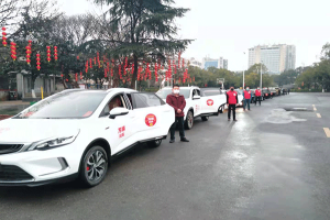 疫情無情人有情，萬順叫車永州創(chuàng)業(yè)合伙人給貧困老人送溫暖