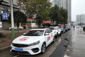 萬順叫車組建愛心車隊，免費護送抗疫救災(zāi)工作人員